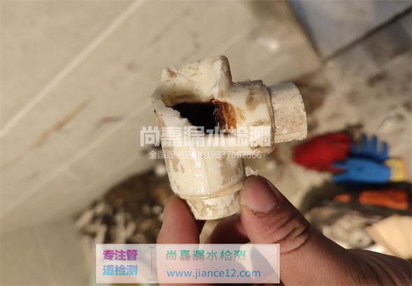 总口管理区引起漏水的原因有哪些？